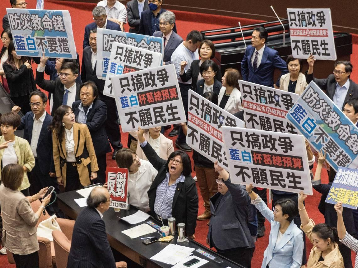 總預算將付委！卡了229天後藍白卻開出「兩條件」…公督盟轟：把國家發展當「政治肉票」交換籌碼